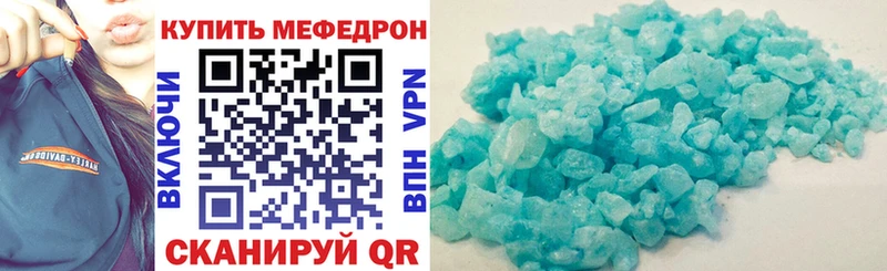 Названия наркотиков Клин Героин МЕФ Alpha-PVP