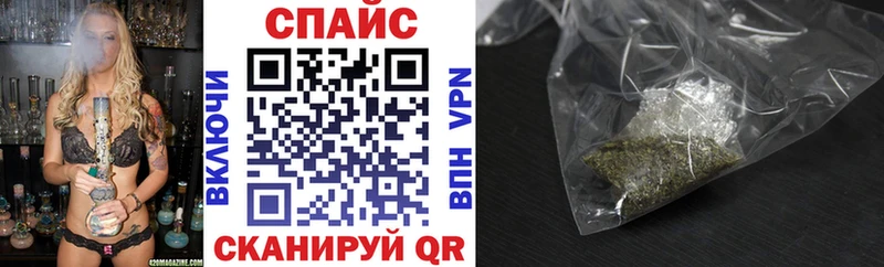 хочу   shop Telegram  БУТИРАТ 99%  Клин 