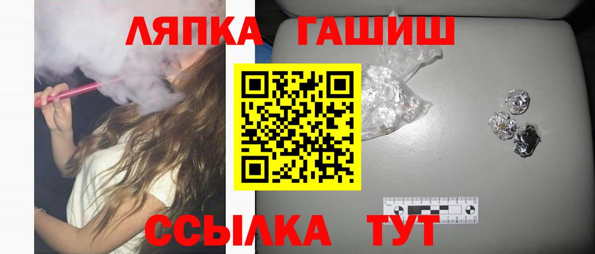 Цена  Alpha-PVP СОЛЬ кристаллы  Вход с VPN  Кокаин  Меф кристаллы  АМФЕТАМИН кристаллы  Клин  Марихуана 