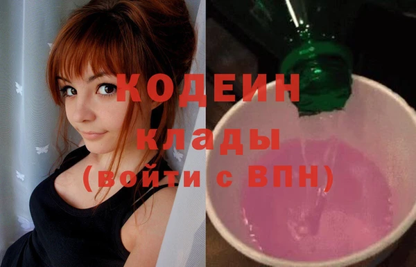 меф Касимов