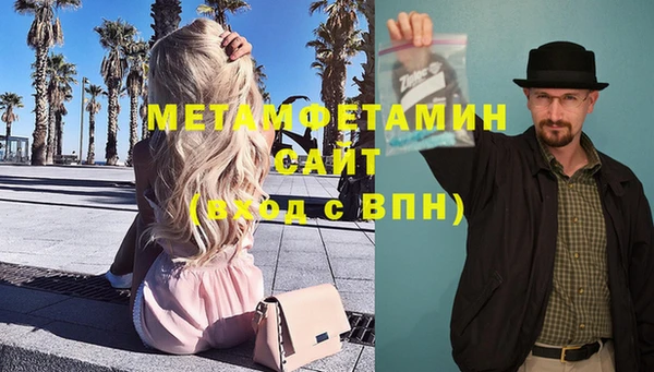 2c-b Карталы