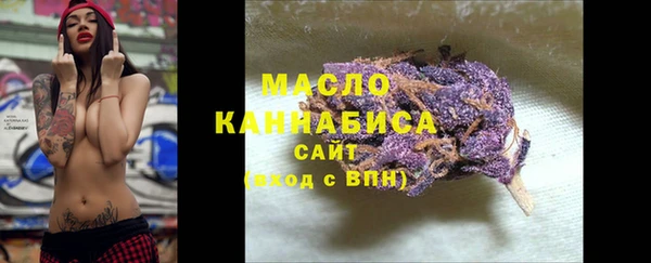 меф Касимов