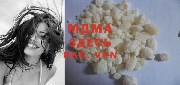 меф Касимов
