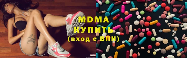 меф Касимов