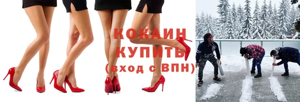 меф Касимов