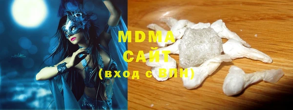 2c-b Карпинск