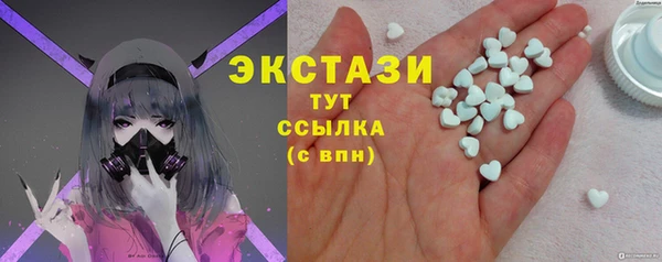каннабис Кинешма