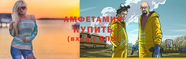 прущий лед Киреевск