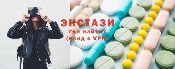 прущий лед Киреевск