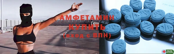 2c-b Карталы