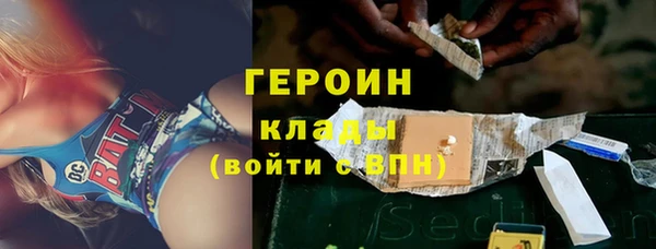 2c-b Карталы