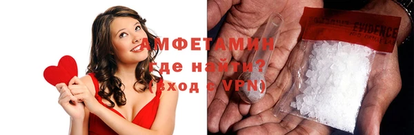 меф Касимов