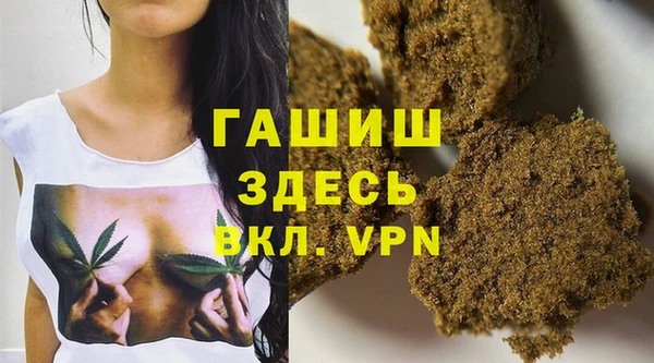 меф Касимов