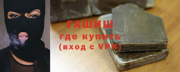 меф Касимов