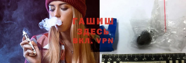 2c-b Карпинск