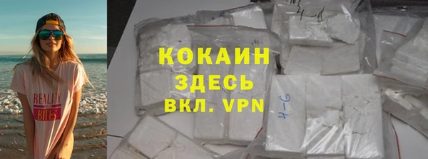 a pvp Каменск-Шахтинский