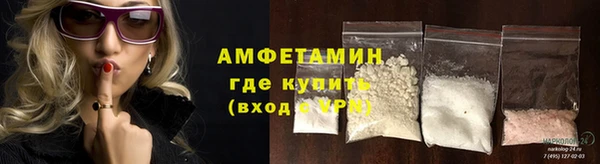 прущий лед Киреевск
