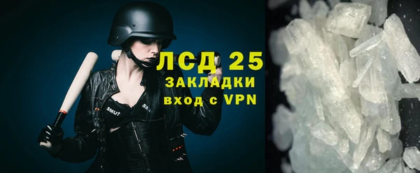 меф Касимов