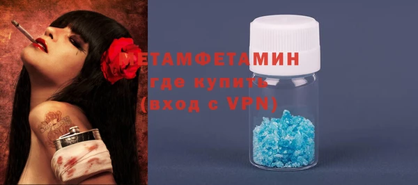 2c-b Карталы