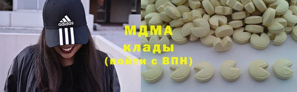 2c-b Карталы