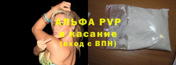 2c-b Карталы