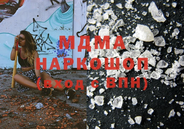 меф Касимов