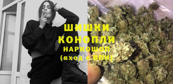 2c-b Карталы