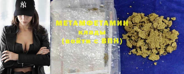 2c-b Карпинск