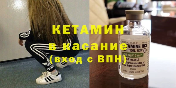 каннабис Кинешма