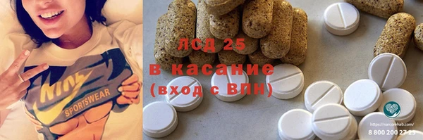 меф Касимов