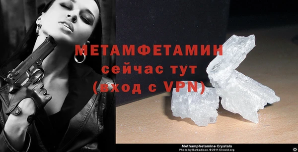 каннабис Кинешма
