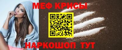 круглые Комсомольск-на-Амуре