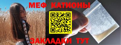 МДМА Конаково