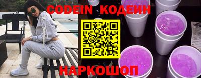 МДМА Конаково