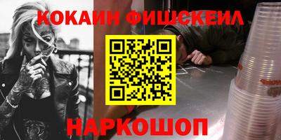 спиды Коммунар