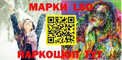 спиды Коммунар
