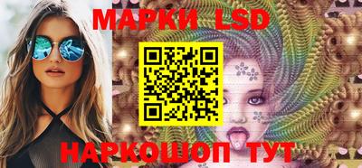спиды Коммунар