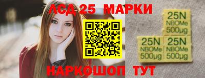 МДМА Конаково