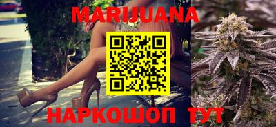 МДМА Конаково