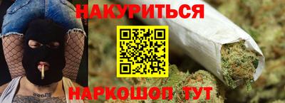 МДМА Конаково