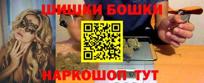 МДМА Конаково