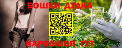 спиды Коммунар