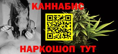 круглые Комсомольск-на-Амуре