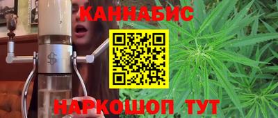 спиды Коммунар