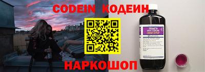 МДМА Конаково