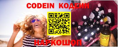спиды Коммунар