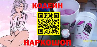 круглые Комсомольск-на-Амуре