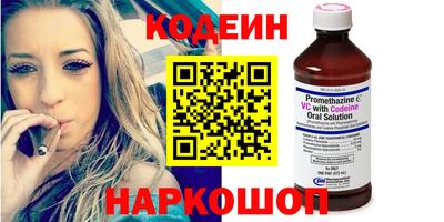 спиды Коммунар
