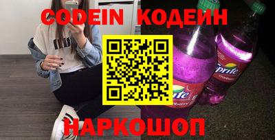 круглые Комсомольск-на-Амуре