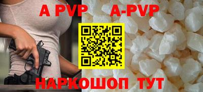 МДМА Конаково
